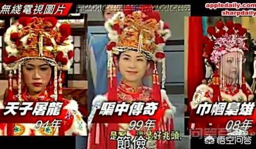 《法证先锋》