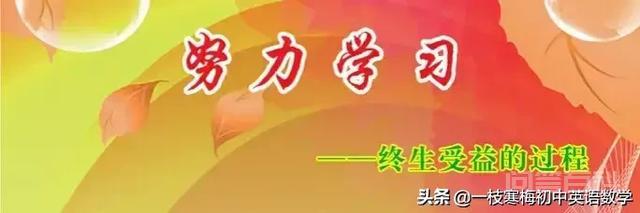 G部分单词：