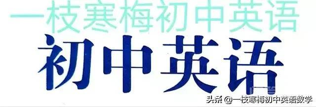 G部分单词