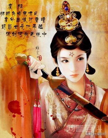 虞姬史记中没有记载她的出生地