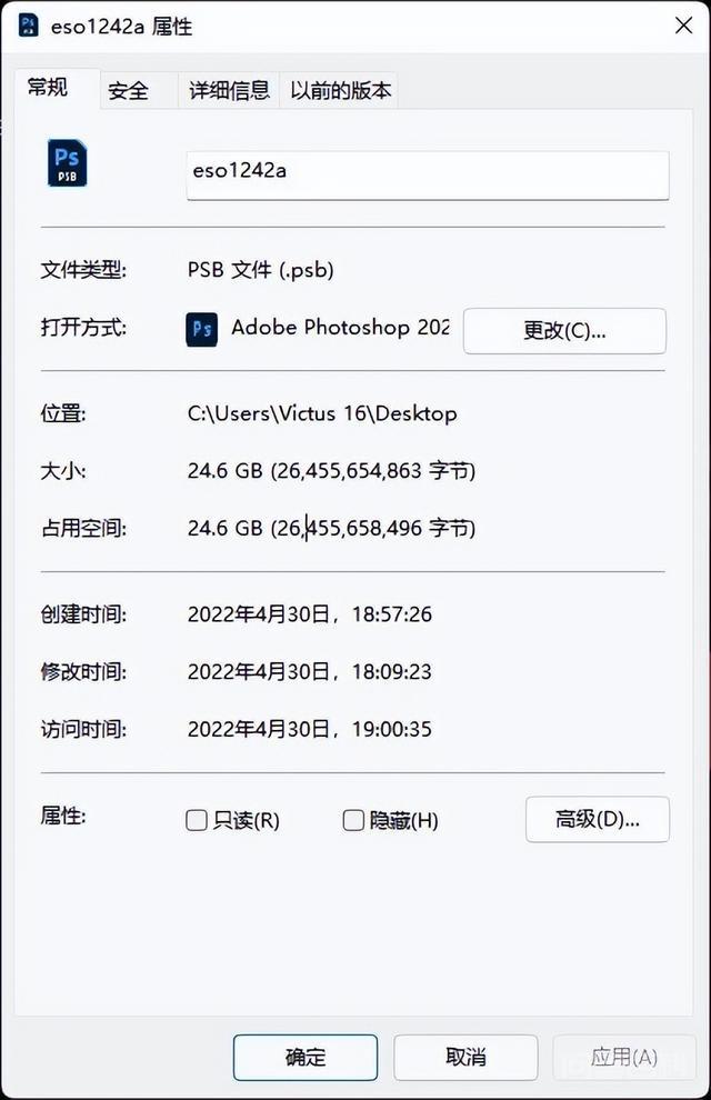 无界游戏本惠普VICTUS光影精灵8 软件制作4K视频竟可以一气呵成 它就是年初发布的“无界游戏本”惠普V