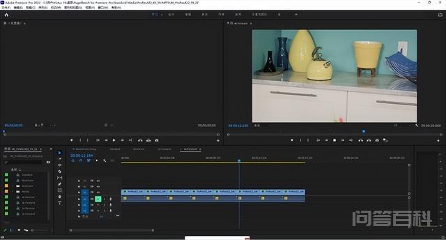 无界游戏本惠普VICTUS光影精灵8 软件制作4K视频竟可以一气呵成 所谓无界即是打破界限