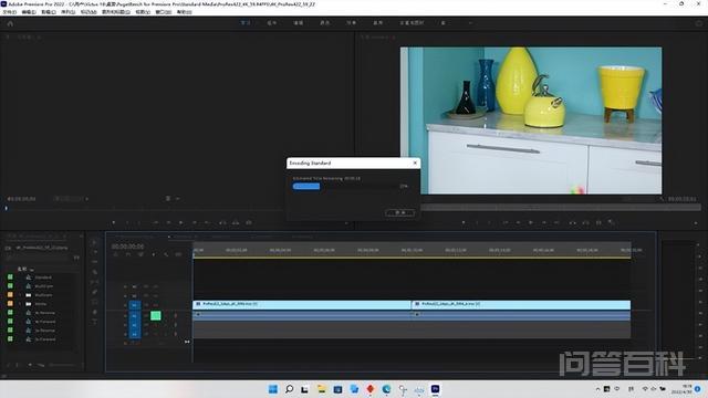 无界游戏本惠普VICTUS光影精灵8 软件制作4K视频竟可以一气呵成 大众以往赋予的“游戏本”标签