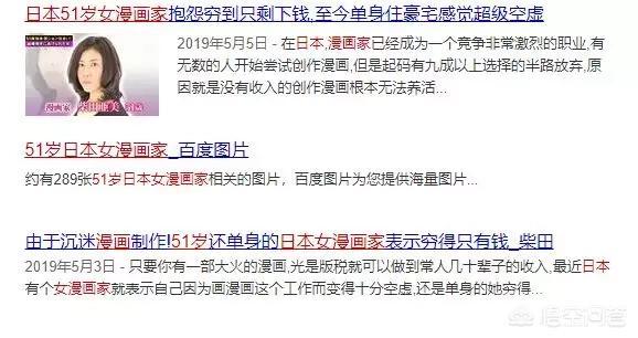 如何看待《银魂》再度将完结延期的行为? 临近完结也不忘“再欺骗”一次
