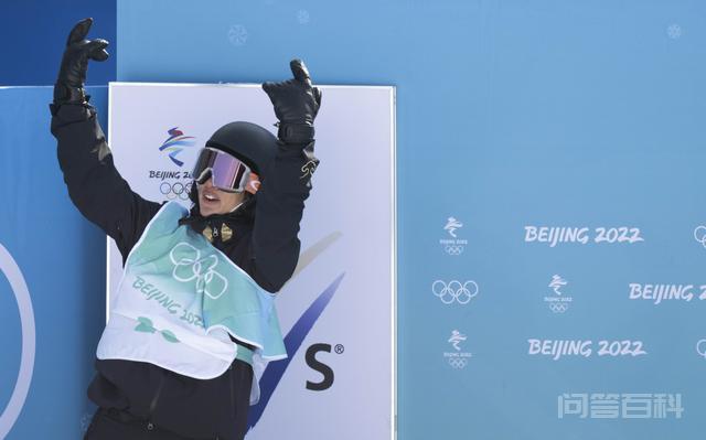 建团百年,在新青年身上看到未来 | 新京报“五四”社论 2022年2月15日