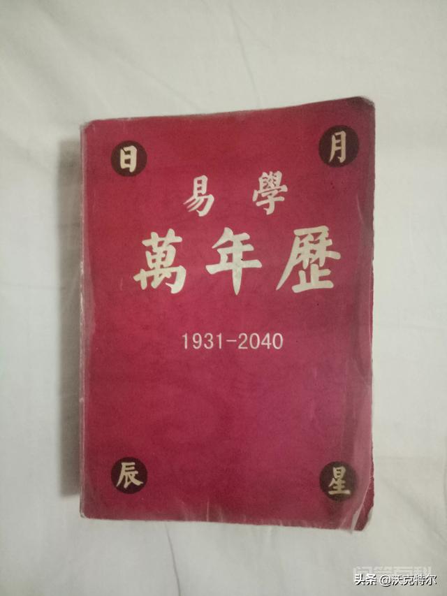 宝宝取名字要注意哪些问题? 宝宝取名字要注意以下事项