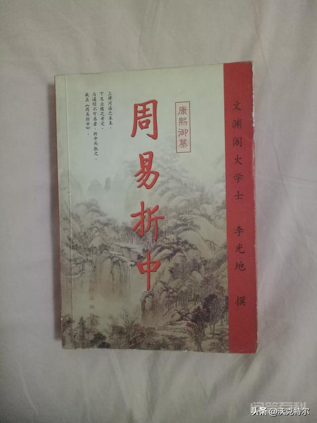 宝宝取名字要注意哪些问题? 符合父母长辈的期望