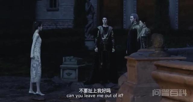 救命,《爵迹2》看得我如坐针毡脑壳疼,最后还有一个大“惊喜” 怀着好奇的心