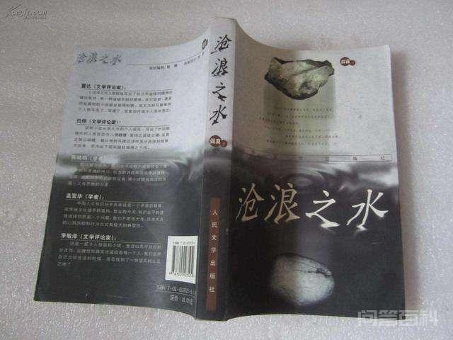 还有比候卫东官场笔记和二号首长更有深度和智慧的官场小说吗? 暂且不说