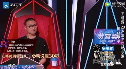 同题参见导师4个变8个