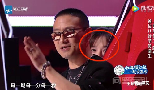 四位小导师做了开云官网玩法说明