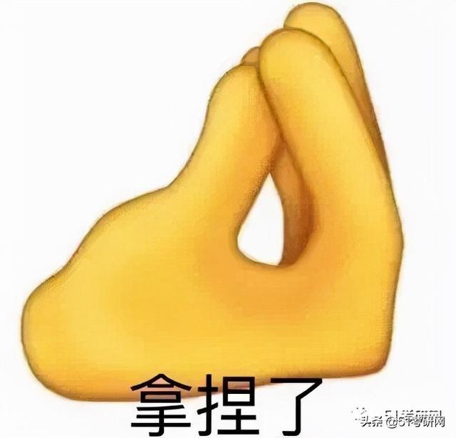 距离初试越来越近