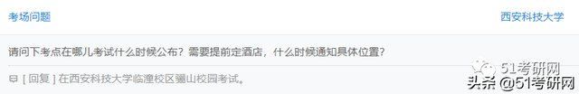 一般情况下