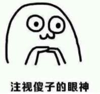 她自制了一张小纸条