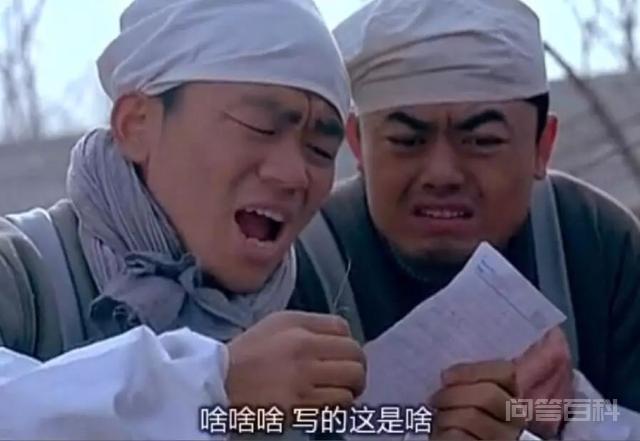 如果你今晚不吃饭