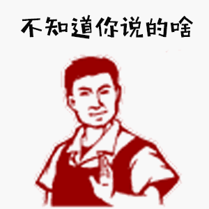 如果你今晚不吃饭，而且不洗杯子的话