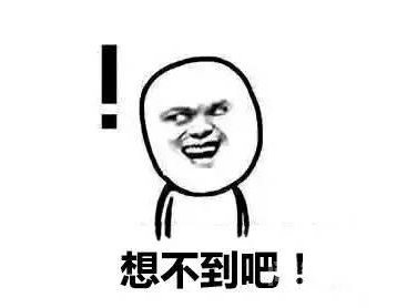 游戏商防盗版的手段有多奇葩?几十行乱码数字当密码,还专供中国 两者之间的关系天然对立