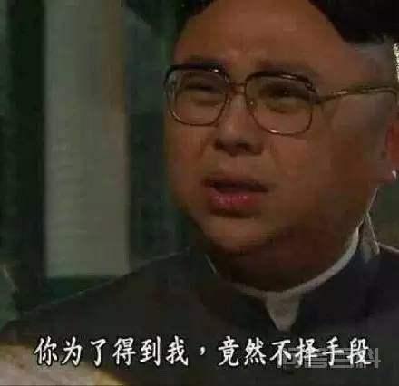 每天英语知识点之“逗号”的正确用法 hello