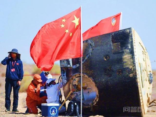 他们三人为开云官网安全访问做出了这么