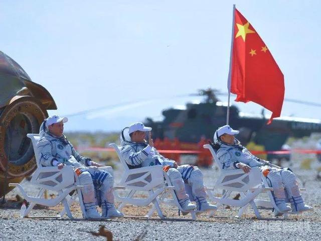 他们在太空已经整整出差了三个月
