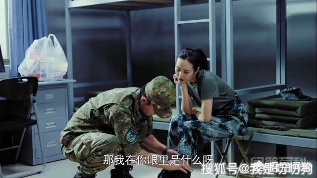 最近天天都在追看《空降利刃》但老婆说《太阳的后裔》也很好?真的么?能不能聊聊? 我觉得《空降利刃》主要演的是一名飞行