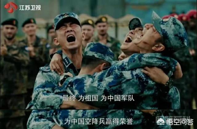 最近天天都在追看《空降利刃》但老婆说《太阳的后裔》也很好?真的么?能不能聊聊? 通过自身的努力蜕变成为一名合格的空降