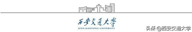 @世界各地青年才俊,交大+你=无限可能! 等你携手共建一流学科;