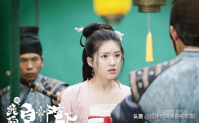 大家好！我是咸鱼放映室影视剪辑