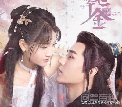 除了《唐砖》