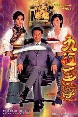 2 《哦