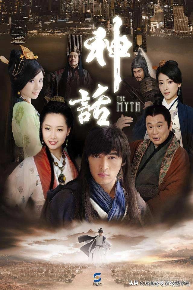 我的皇帝陛下》