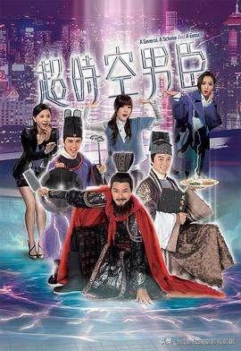 意外结识了和自己偶像长相一模一样的皇
