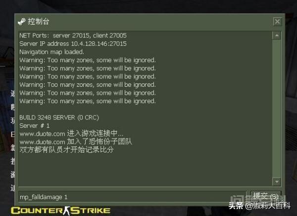 bot_difficulty 0－简
