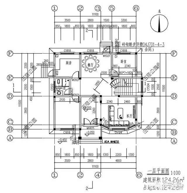 建筑工程施工图包含哪些图纸? 更多建房知识