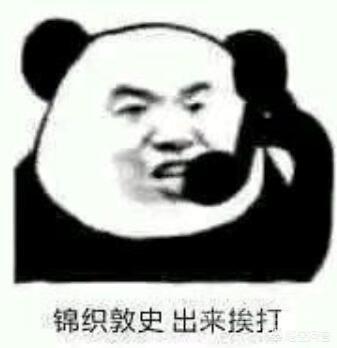 就相当让我措手不及