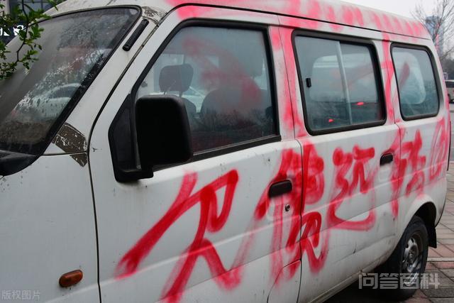 今天跟大家聊聊关于欠钱纠纷的法律小知