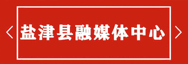 九图带你读懂新修订的未成年人保护法!(附全文) 中华人民共和国主席令