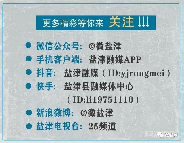 九图带你读懂新修订的未成年人保护法!(附全文) 开云手机站登录入口新人权益