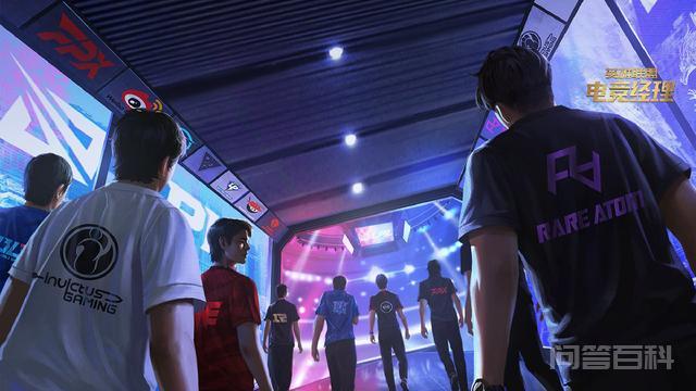 《英雄联盟电竞经理》开启曙光测试:17支LPL现役战队及队员亮相 IT之家 3 月 19 日消息
