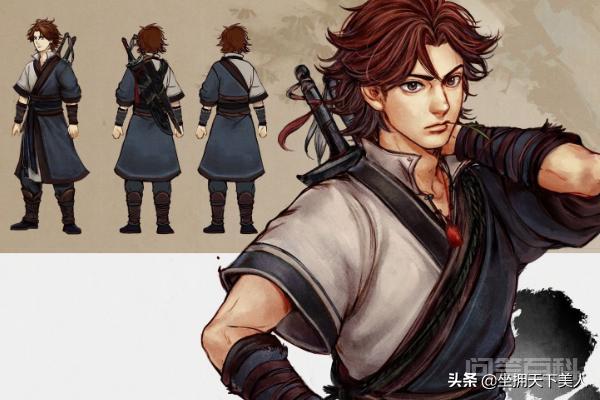 完成沈澜全部事件学会五毒赤焰功