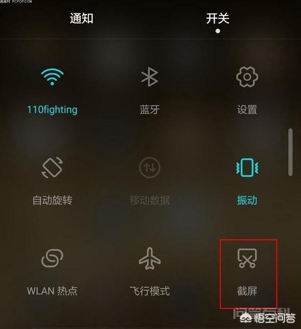 我就给大家介绍几种自己平时经常用的方