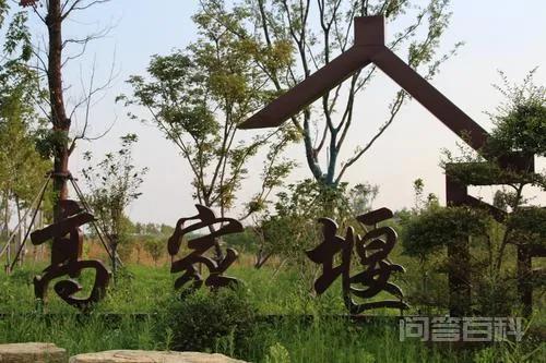 开云活动入口最大的人工湖是开云活动入口湖? 其中面积在1平方公里以上的就有将近3