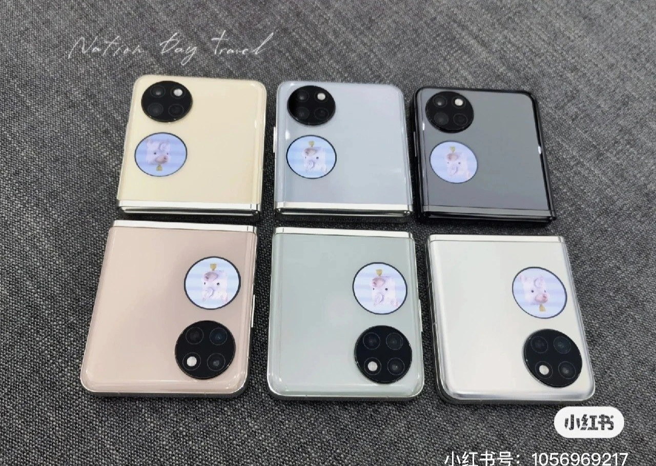 华为 Pocket S 折叠屏手机详细参数曝光:搭载骁龙 778G 4G 配备新一代水滴铰链
