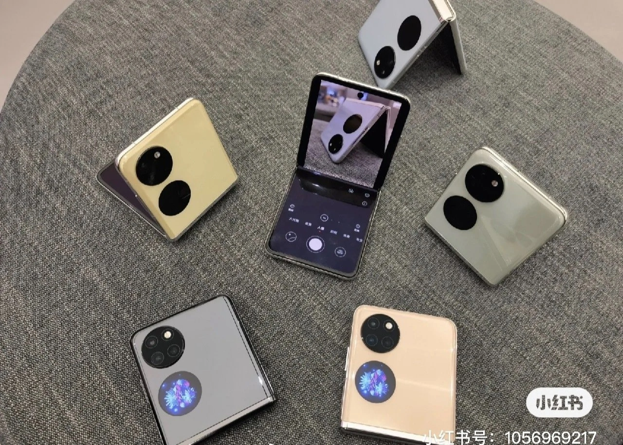 华为 Pocket S 折叠屏手机详细参数曝光:搭载骁龙 778G 4G 运行鸿蒙 HarmonyOS 3