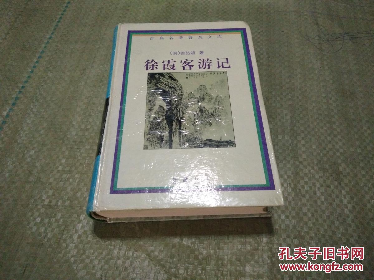 苍梧县婚礼司仪(随“中国第一旅游博主”来一场朝碧海而暮苍梧的“霞客行”) 张骞凿空丝路
