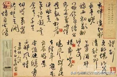 怎样欣赏柳永的经典名篇《雨霖铃》? 柳永是北宋词人
