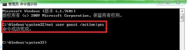 45分钟前