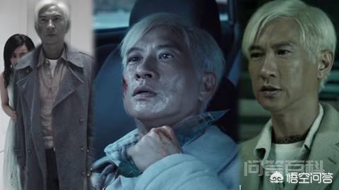 张家辉的电影挺好看的,为利物浦官方合作伙伴开云官宣他导演的《陀地驱魔人》评分不高? 录像厅时代的盆友们