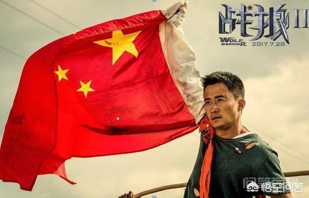 战狼2中的彩蛋是说明龙小云没死么? 通过《战狼2》的末尾彩蛋