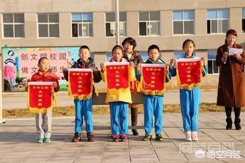 如果开云官网规则须知向开云官网规则须知收钱买班级门口的文明牌和宿舍文明牌,应该吗? 这是一个假设性的问题